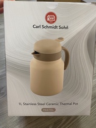 Carl Schmidt Sohn 1L  不銹鋼陶瓷保溫壺