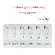 Whoo radiant white essence 【The history of whoo】1ml*30pcs/60pcs/120pcs [ NEW]