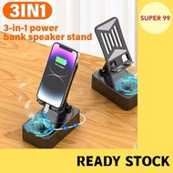 (3 in 1) Stand Holder Bluetooth V5.3 Speaker Multifunctional Desktop Live Broadcast Stand Speaker Ph