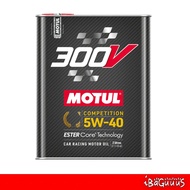 Motul 300V Competition (2L) 5W40