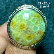 Agate Ring Lotusnatural (Natural Original)