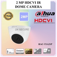 Dahua DH-HAC-T1A21P 2MP HDCVI IR Dome Camera DAHUA CCTV CAMERA