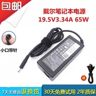 Dell LL 3558 3559 3551 3147 5511 Power Adapter Charger 19.5V3.34A