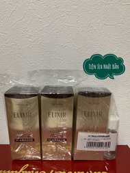 The Serum Elixir - SERUM DƯỠNG TRẮNG CHỐNG LÃO HÓA