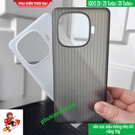 IQOO Z9 Turbo / Z9 / Z9 Turbo Plus / Z10 Turbo Pro / Z10 Turbo+ case with vertical stripes, super th