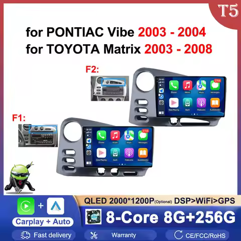 Audio DSP Stereo Android Auto for PONTIAC Vibe 2003 - 2004 for TOYOTA Matrix 2003 - 2008 Car Radio V