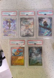 psa10 ptcg 💥福袋料 不散 忍蛙 捷拉奧拉 pokemon Pokémon