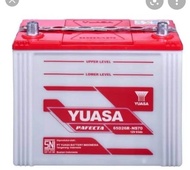 Aki mobil Yuasa Pafecta NS70 - Accu basah 65 Ampere - Aki Mobil ASLI ORIGINAL BARU