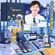 Tuition Bag Set Stationery Gift Gift Set Student Stationery High-value Boy Birthday Gift Set