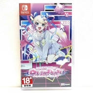 Nintendo Switch NS Anchor Girl Heavy Depends On Needy Overdose Chinese Version