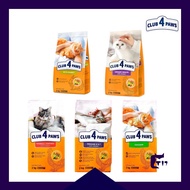 Club 4 Paws Premium Cat Food For Adult & Kitten 2kg / Makanan Kucing