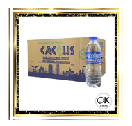 CACTUS MINERAL WATER 500ML x 24 #Okborong #Borong #Summer #Desa #Spritzer #Ice Mountain #Blue #Dasani # Drinking #Mineral #Water#1.5L #12 #500ml #24