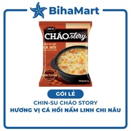 [RETAIL PACKAGE] - MASAN - Chin-su Porridge Story Brown Ganoderma Salmon, Story Chinsu Salmon Porrid