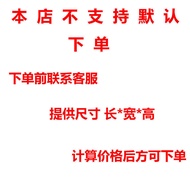 50D Densité Cao Nhẹ Phản Xạ Cao Không Sụt Giảm Đệm Ban Công Đệm Tatami Đệm Ghế Sofa Đệm Mút Gỗ Đỏ Hì