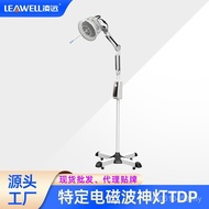 Instrument Specific Baking Lamp Electromagnetic Wave Beauty Salon Red Light Far Infrared Physiothera