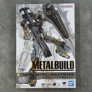 💥牛頭角門市交收💥[ 🇯🇵日版 魂限 ] 全新 現貨 MB  GUNDAM ASTRAY GOLD FRAME (ALTERNATIVE STRIKE Ver.) Metal Build 金迷 迷網 