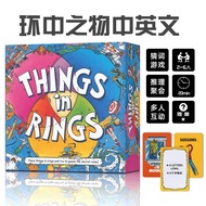 Board Game Things in the Rings Things in Rings Board Games Chinese English Board Games Things in the