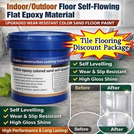 🔥Tile floor / 3 buckets / m²✨Epoxy Resin Colored Sand Floor Paint ✨scratch-resistant floor paint/wea