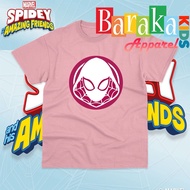 spiderman unisex tshirt for kids | 2025 design shirt | damit pang bata