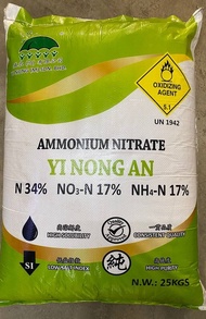 Baja Ammonium Nitrate  YI NONG AN (Repack 1kg)