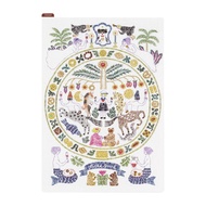 Hobonichi Techo Okumi Iyo Hobonichi's clear cover