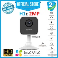EZVIZ H1C 1080P Resolution Indoor Wireless Security Camera