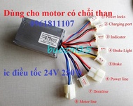 Bộ điều tốc motor 24V 250w IC điều tốc motor 24V 250w xe đạp điiện ic điều tốc motor giảm tốc 24V