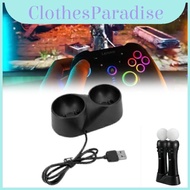 Ps4vr Game Console Accessory Charging Dock With Compact Design For Ps4 Vr Gamers