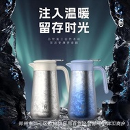 Large-Capacity Aishida Household/Insulation Pot Teapot Coffee Pot Insulation Pot Office B Pure Titan