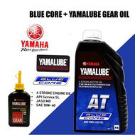 YAMALUBE BLUE CORE 1L WITH ORIGINAL GEAR OIL