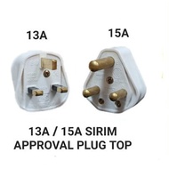 UMS 13A Plug Top 15A Plug Top (SIRIM) (Malaysia Standard Plug Top)