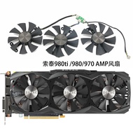 ZOTAC/ZOTAC GTX 970 980 980Ti/TITANX AMP Graphics Card Cooling Fan GA91S2H