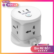 Ổ Cắm Điện Đa Năng Upgen T1/T1 Pro/Tower - Hàng Chính Hãng