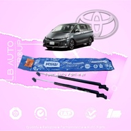 Toyota Estima Rear(belakang) KSW High Quality Bonnet Absorber