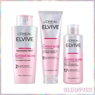 [SG] L’Oreal Paris 🤍 Elvive Glycolic Gloss Rinse-Off 5 Minute Lamination Hair Treatment Mask / Shamp