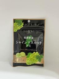 11/4新品現貨到貨 ~日本ニッポンエール商品~ 長野縣產 麝香葡萄風味軟糖