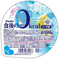 Bourbon 0kcal soda flavor after meals 138g