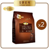 捷榮 - 三合一即溶濃香咖啡 (袋裝) (孖裝)