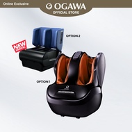 Ogawa EliteX 3D Foot Reflexology/Foot Massager