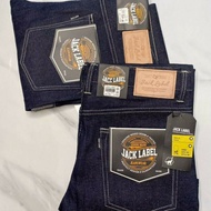 Celana Jeans Denim Pria Salvadge Original Jack LabeL bisa cod