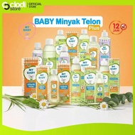 My Baby Telon Oil Plus 8 Hours 150Ml Mybaby Anti-Mosquito 8 Hours Telon Oil Warms Babies
