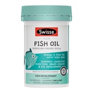(Expiry JAN 2027) Swisse Kids Fish Oil 60 Capsules - Chewable