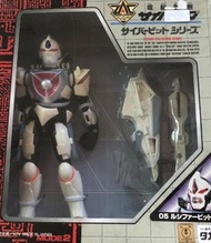 全新未開封電腦警察Cybercop 路施化 Figure