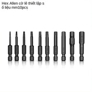 Hex Head Allen Wrench Power Drill Bit Set 1/4in Screwdriver S2 Steel Screw Driver Extension Adapter