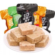 壓縮餅乾多口味選擇戶外充饑飽腹攜帶方便一口香濃軍糧代餐500g