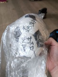足球小將 大空翼 足球
