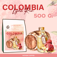 เมล็ดกาแฟคั่วอ่อน Colombia Lychee Rum (Exotic coffee)