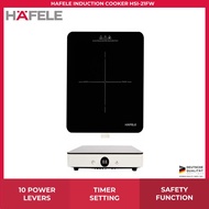 Hafele induction cooker HSI-21FW (536.61.990)