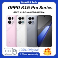 OPPO K15 Pro+ Dimensity 9500s / OPPO K15 Pro Dimensity 8500 SUPER  6.78"/ 6.59"  8000 mAh OPPO Phone
