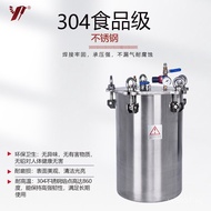 Factory Direct Sales In Stock Pressure Barrel Glue Supply   Quality Pressure Barrel Stainless Steel 